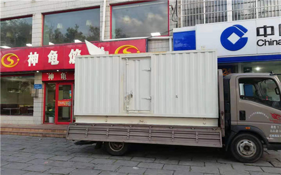 新源发电车出租