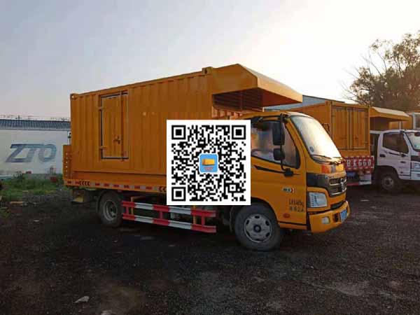 新源租赁发电车