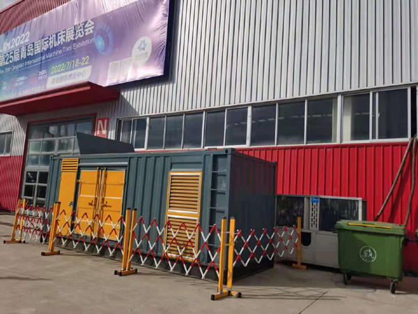 新源一起发电机滑环环火停机事件分析报告