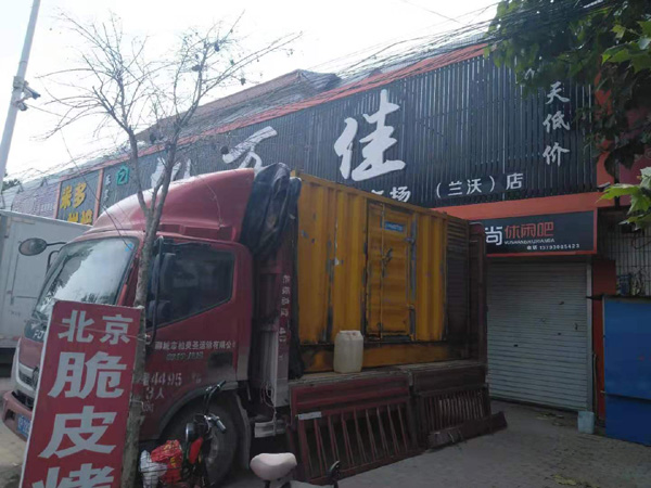 新源租赁发电机-柴油发电机组在火车站的应用 