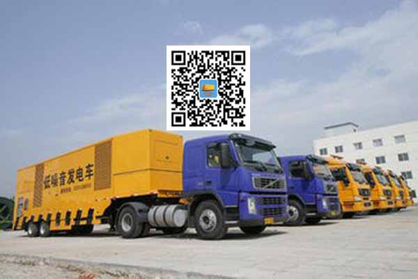 新源发电车出租-发电机要注意做好保养工作