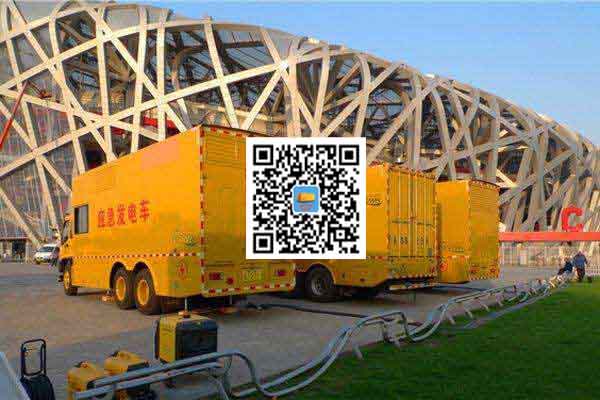 新源发电车出租-柴油发电机组并机控制问题