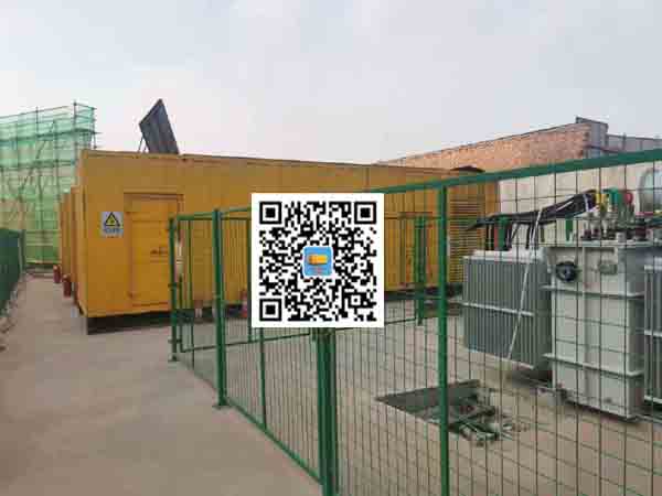 新源发电机组的社会应用有哪些