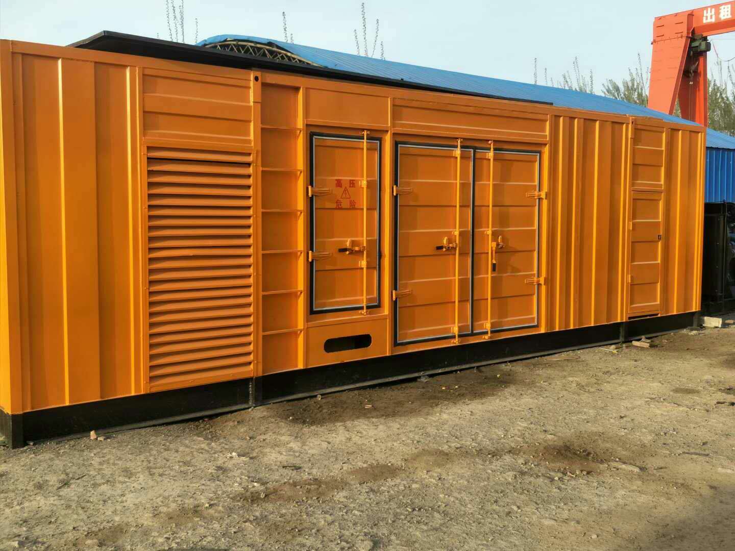 新源如何判断柴油发电机组的蓄电池是否出现硫化现象？